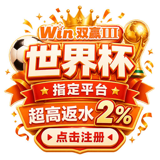 启动图片